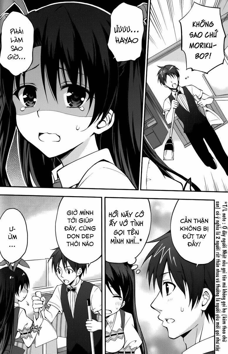 berry's chapter 2 31