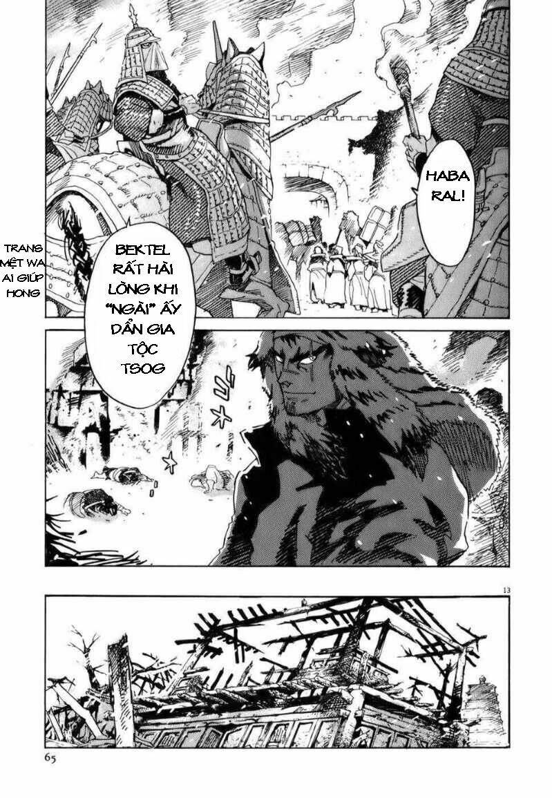 shuto hell chapter 2 12