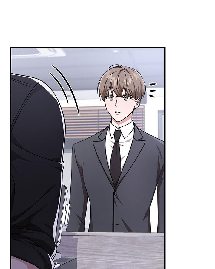 tên nhóc cùng bang hội là hàng xóm chapter 7 64