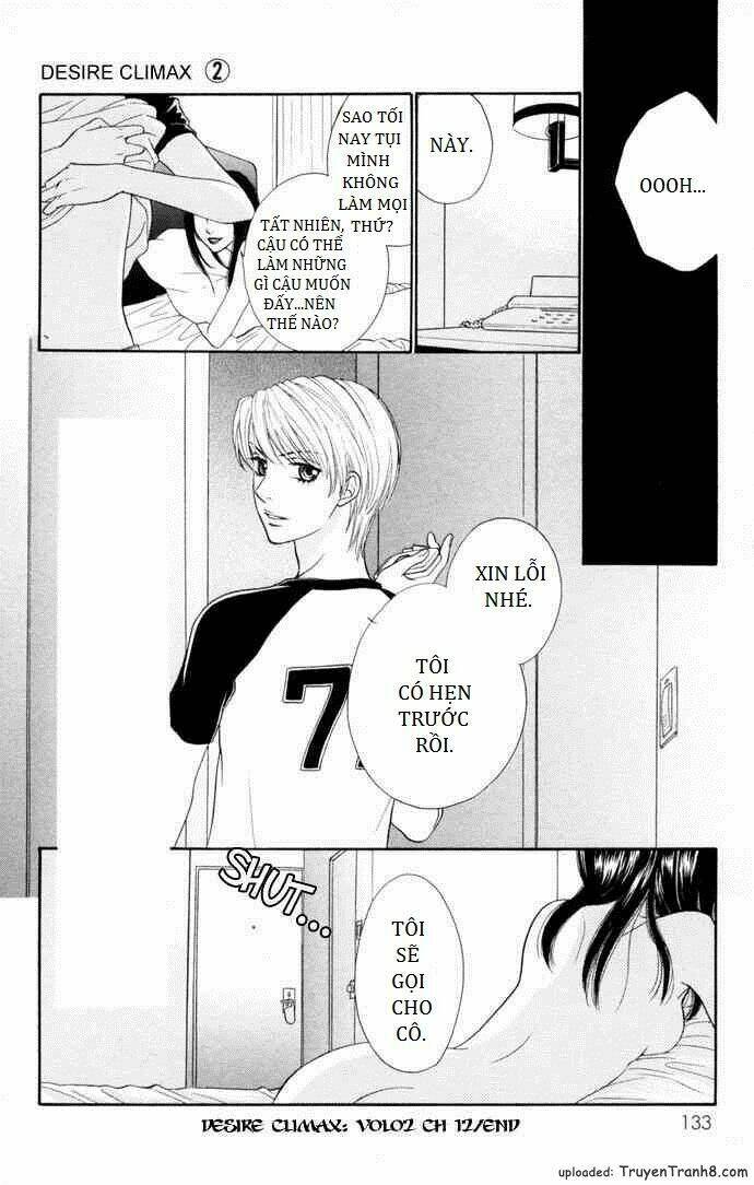 yokujou (c) max (desire climax) chapter 12 25