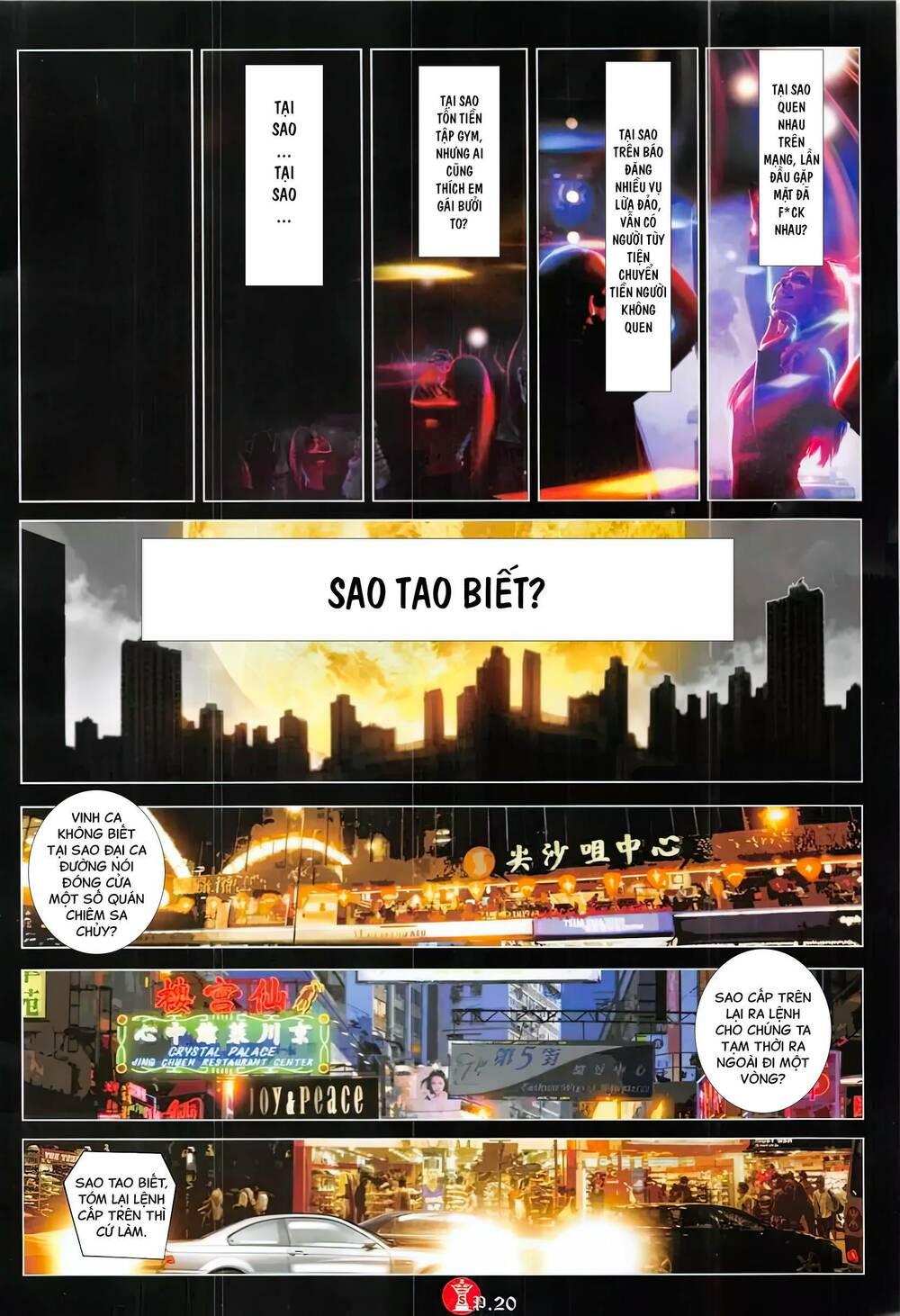 hỏa vũ diệu dương chapter 876 18