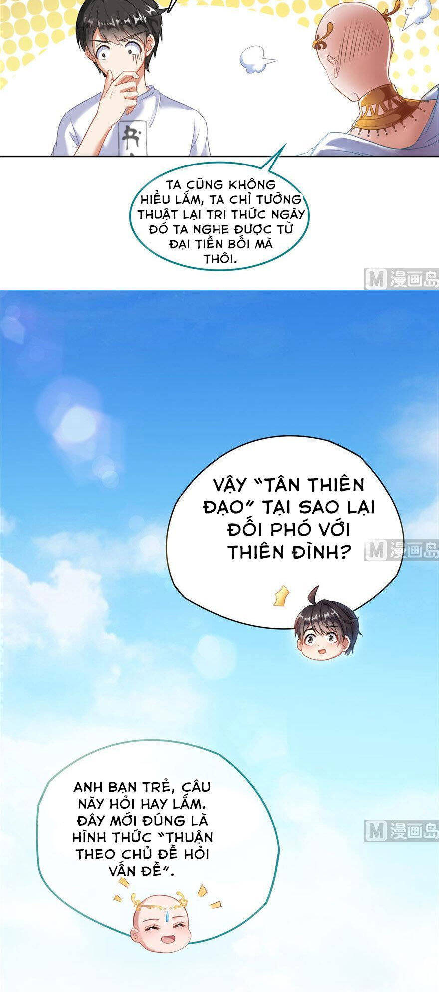 tu chân nói chuyện phiếm quần chapter 196.1 22