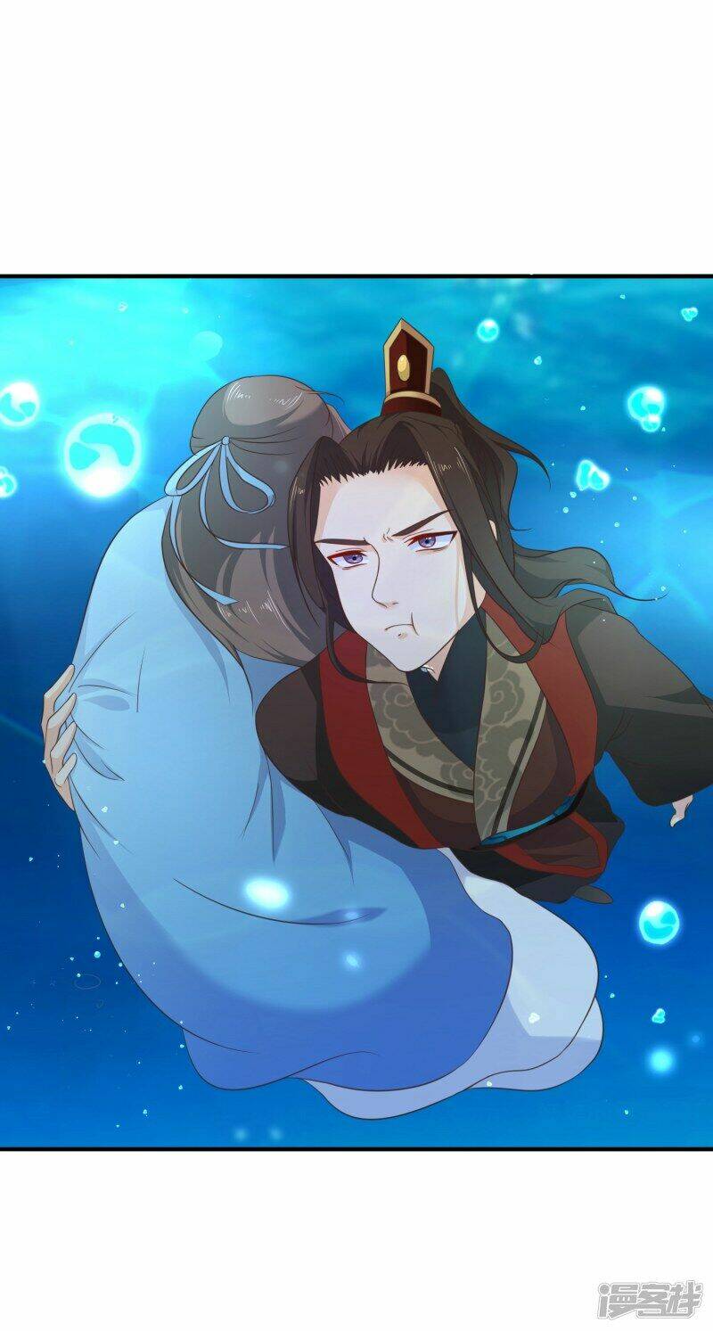 mười dặm hồng trang, thay huynh xuất giá chapter 46 12