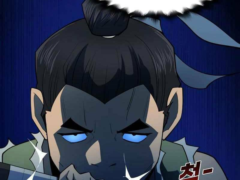 thiếu niên kiếm sư chapter 8 60