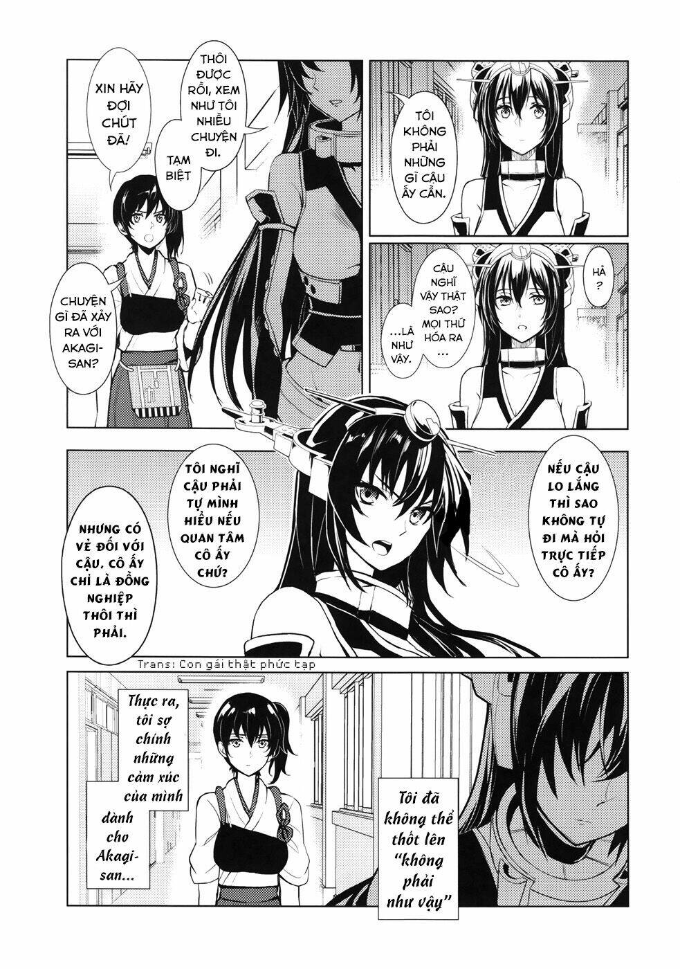 [kantai collection] to your world chapter 1 7