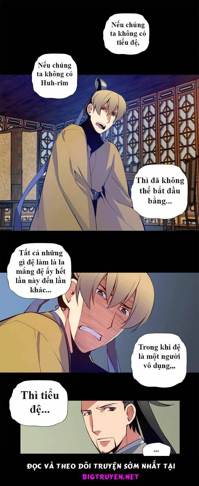 märchen: the embodiment of tales chapter 28 12