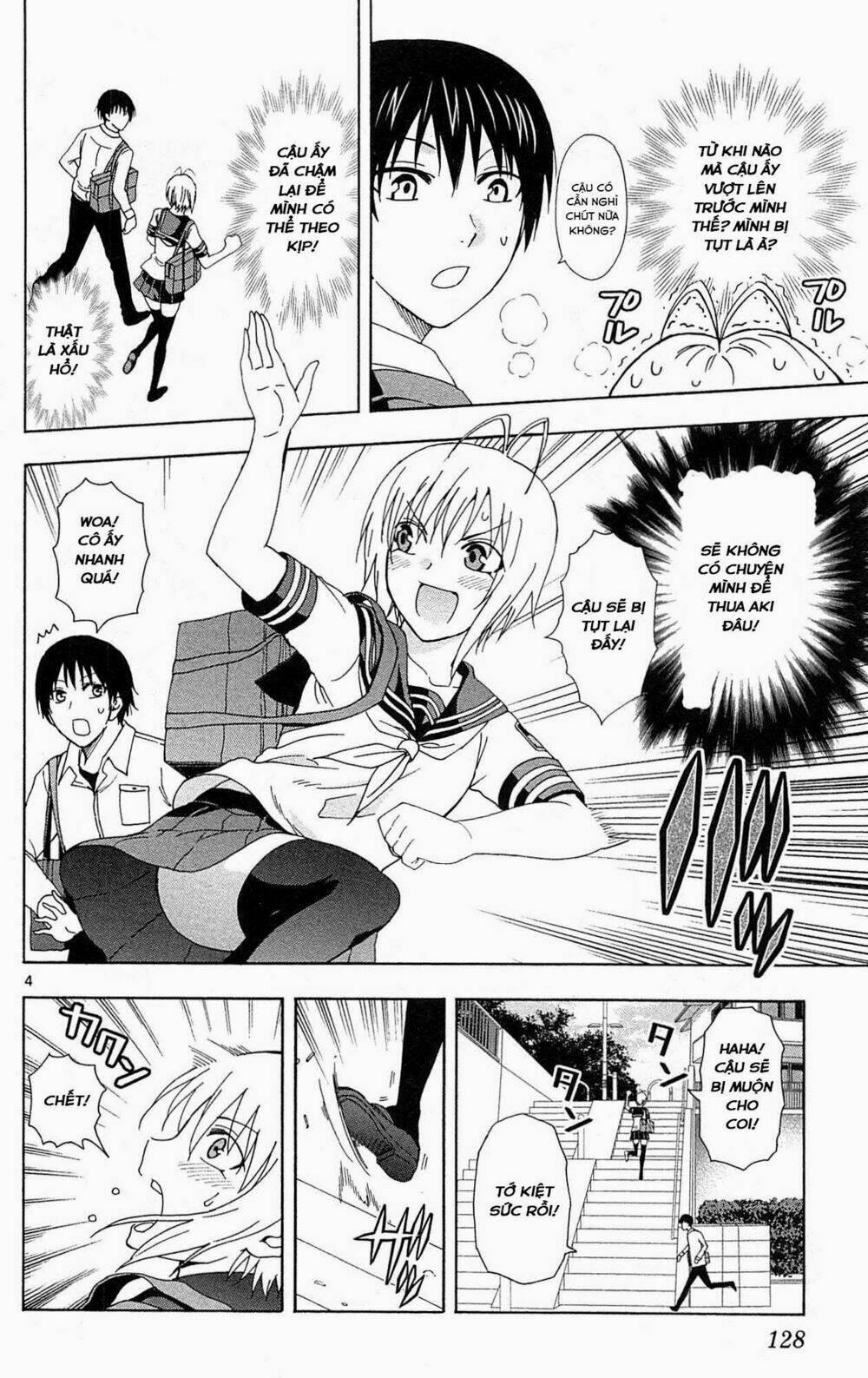 ane log - moyako neesan no tomaranai monologue chapter 20 9