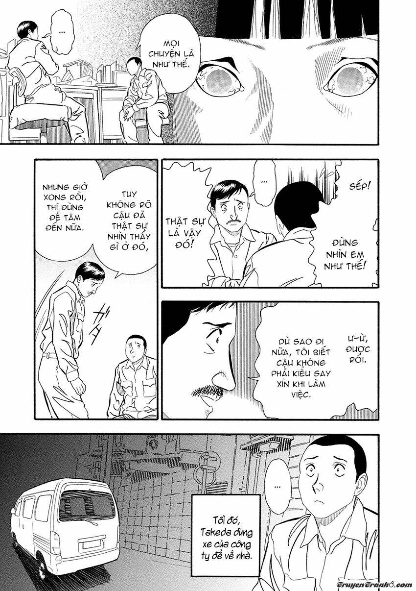 kuro ihon chapter 8 11