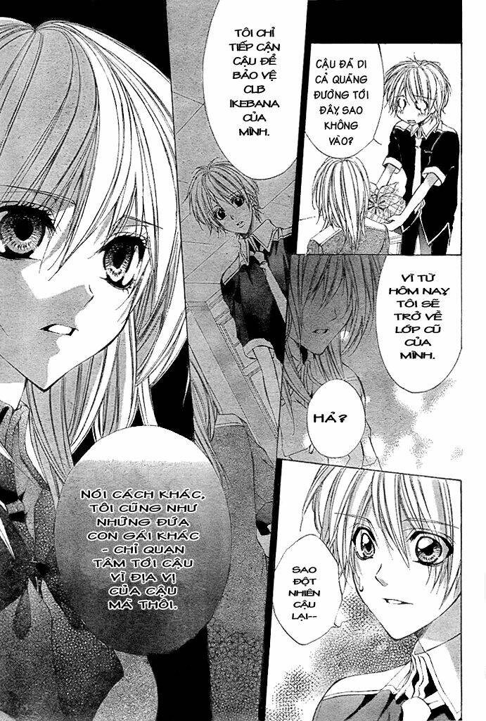 chàng hoàng tử ích kỉ - zenbu kimi no mono chapter 1 25