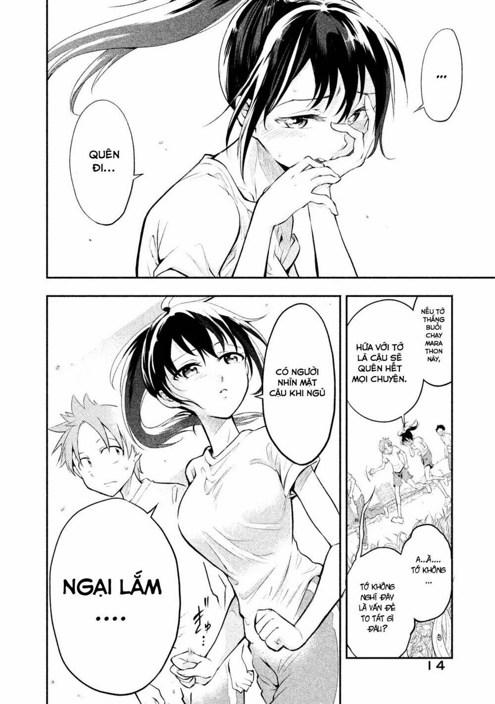 dignified asleep saeki chapter 1 19