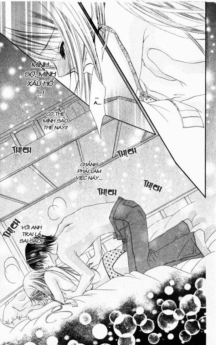 i love my little sister chapter 4 12