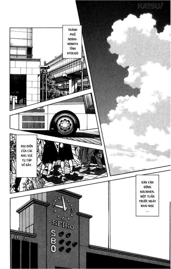 katsu chapter 119 17