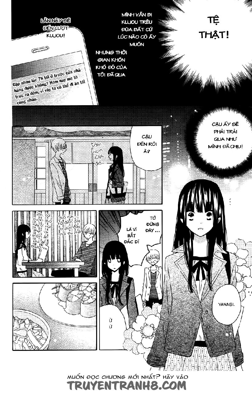 Last Game chapter 56.5 12