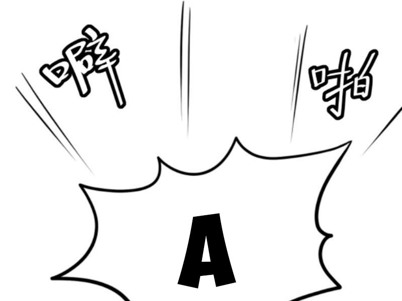 huyền huyễn: ta bắt đầu vô địch từ bại gia chapter 139 33