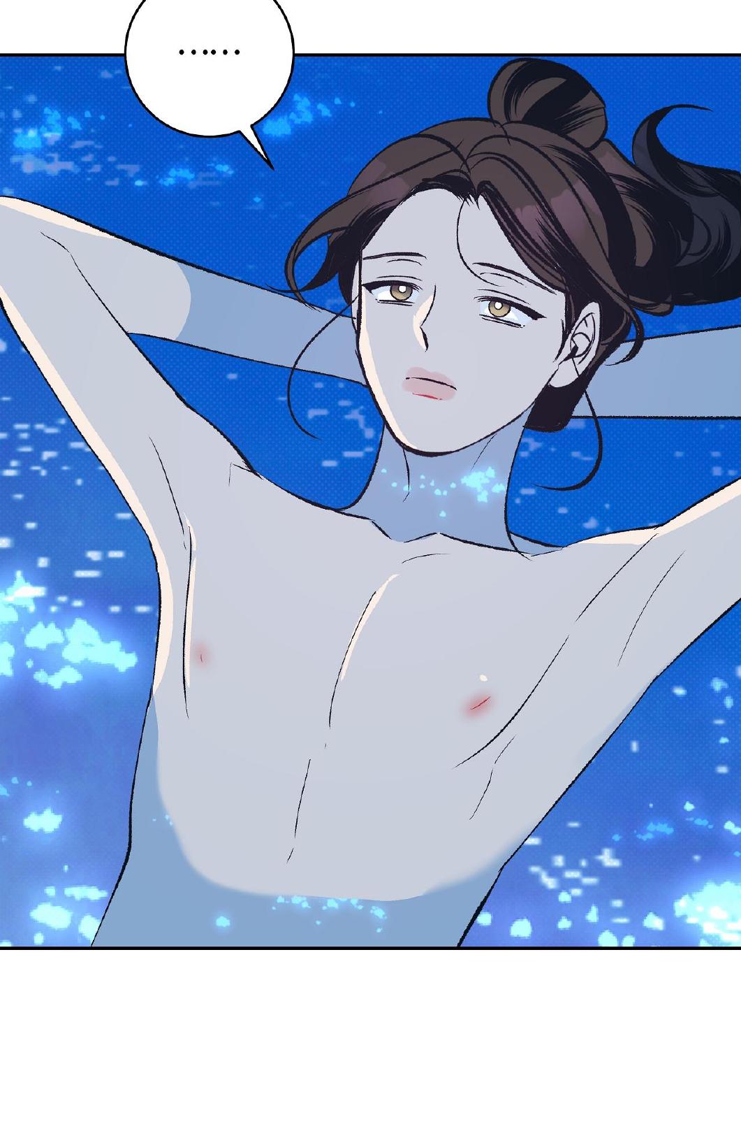 hương mộc chapter 9 26