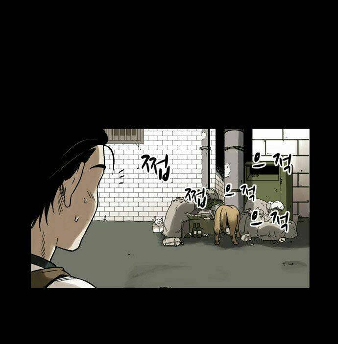 infectee chapter 1 24