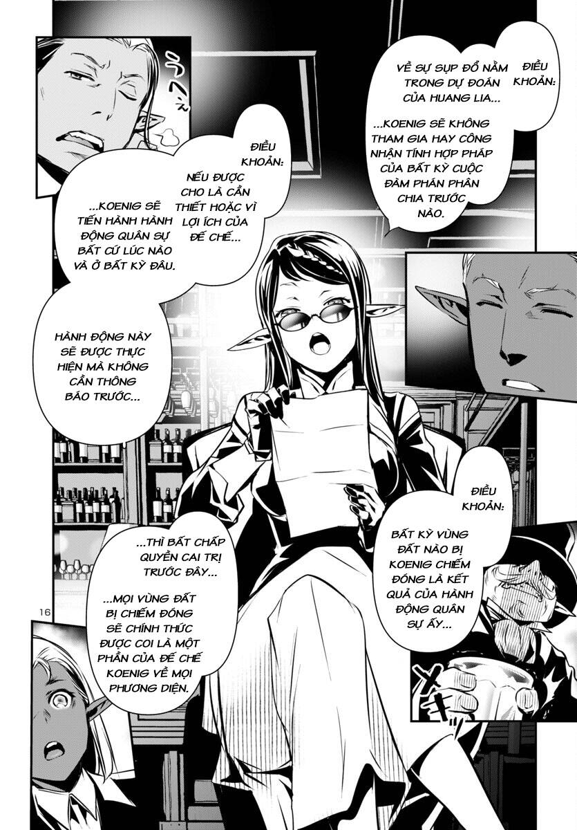 shinju no nectar chapter 90 20