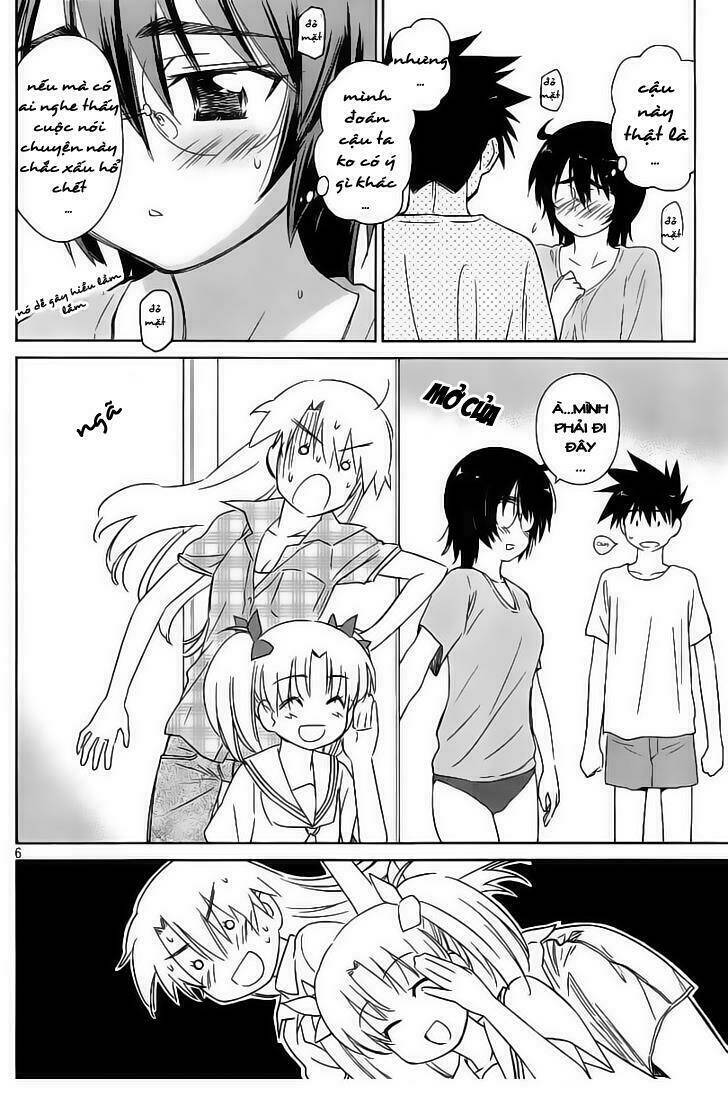 kiss x sis chapter 41 6