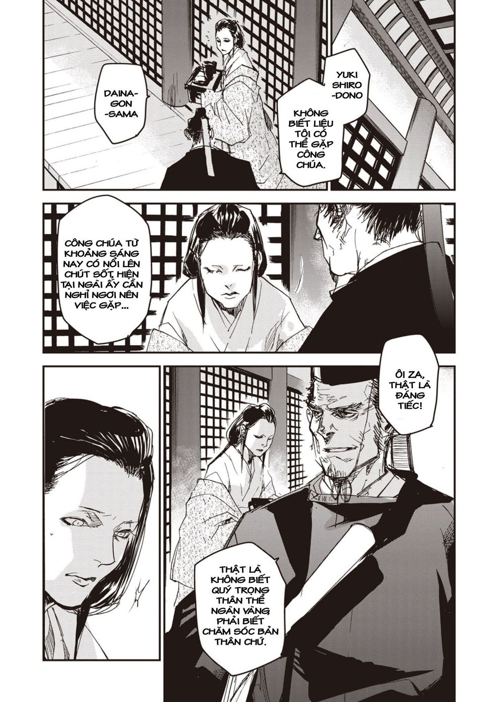 ứng thiên môn chapter 4 25