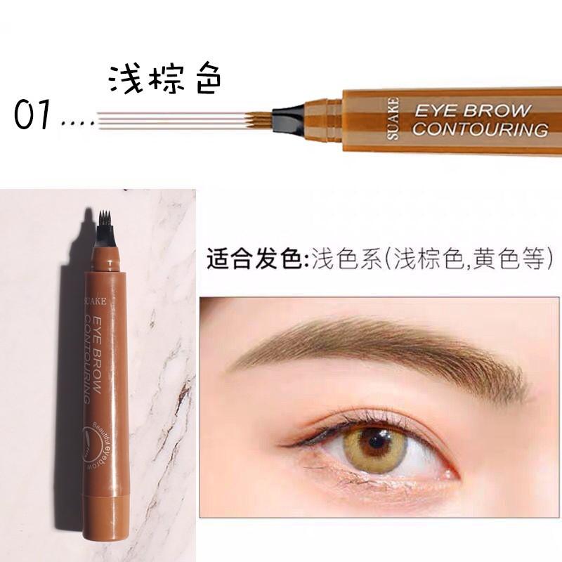 Bút chì kẻ lông mày phẩy sợi 4D MKING PRETTY chống nước