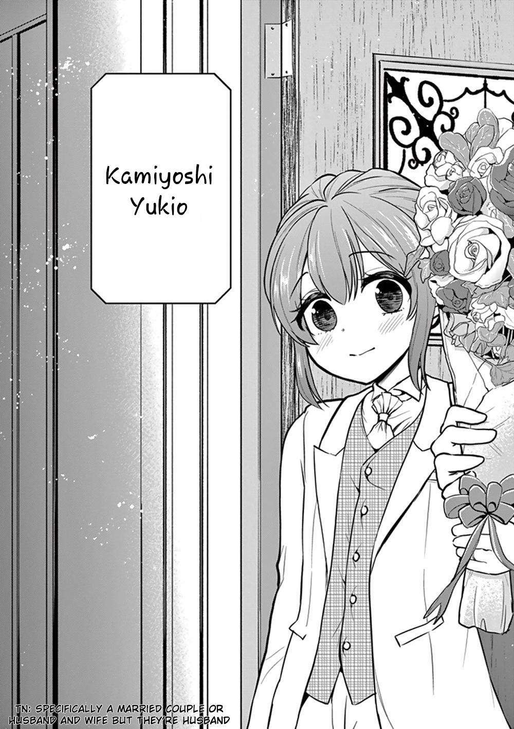 vợ tôi là con trai chapter 43 7