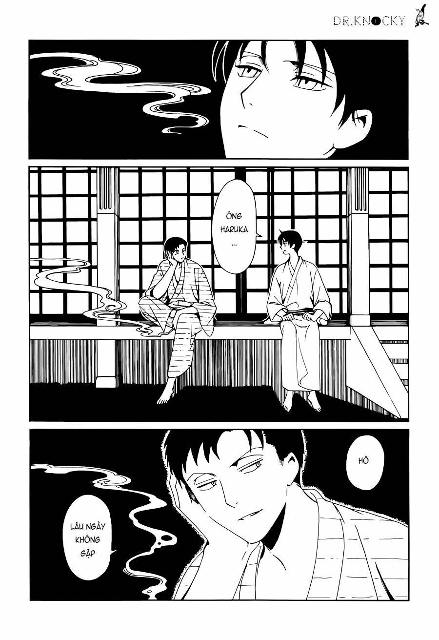 xxxholic rei chapter 40 9
