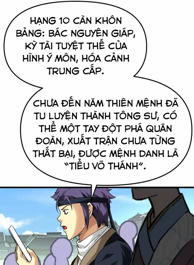 trọng sinh ta là đại thiên thần chapter 141 46