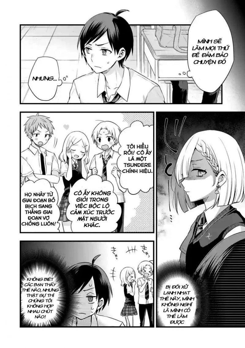 tomodachi no imouto ga ore ni dake uzai chapter 4 7