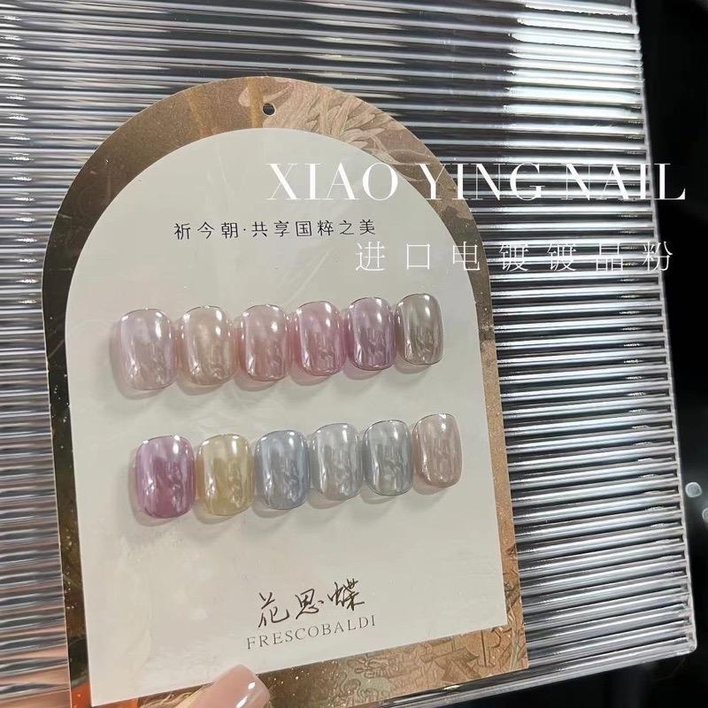 Tráng Gương Bóng Ánh Trong Suốt Làm Nail, Nhũ Tráng Gương Móng Cao Cấp Tráng Trên Mọi Nền Màu Trong Trẻo Hàn Quốc thạch tráng gương