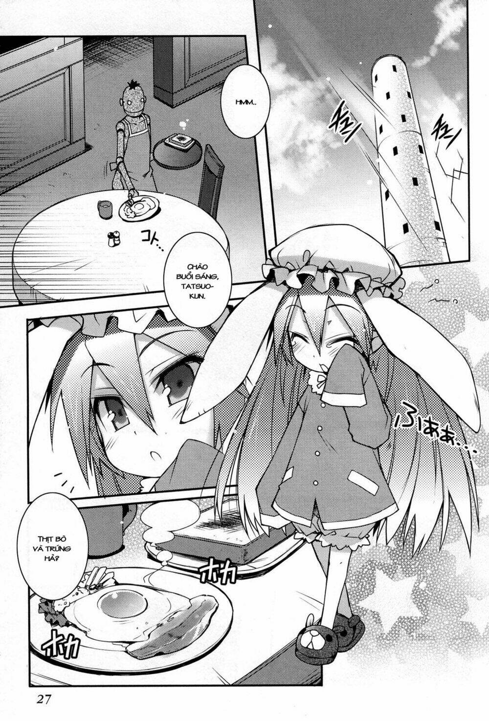 lotte no omocha! chapter 16 1