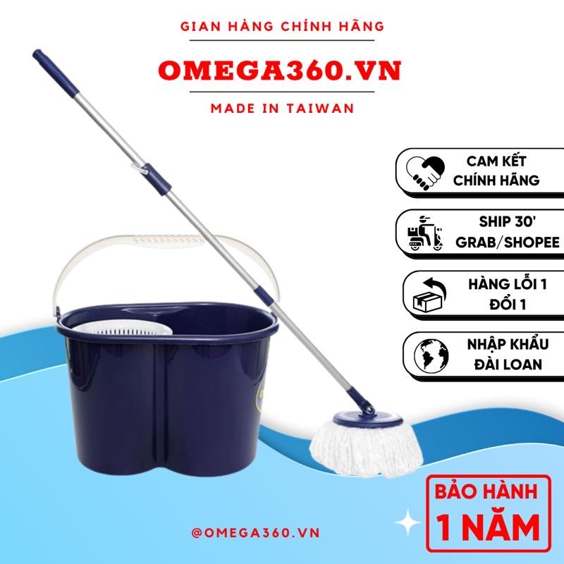 BỘ LAU NHÀ 360 OMEGA MOP NHẬP KHẨU TAIWAN ( 1 THÂN CÂY + 2 BÔNG LAU + 1 THÙNG LAU) ( QÙA TẶNG)