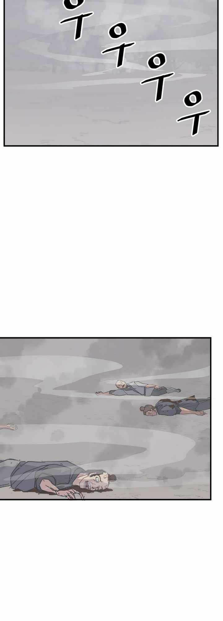 trọng sinh, bất khả chiến bại chapter 127 45