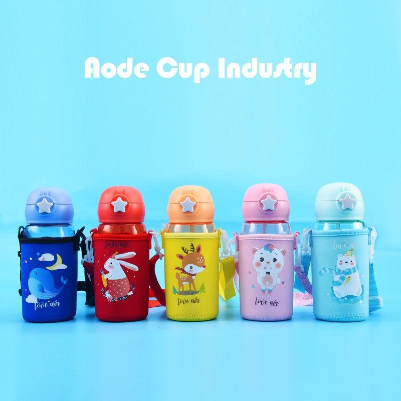 Bình Nước 520ml Cute Có Túi Đeo Hình Thú Cute