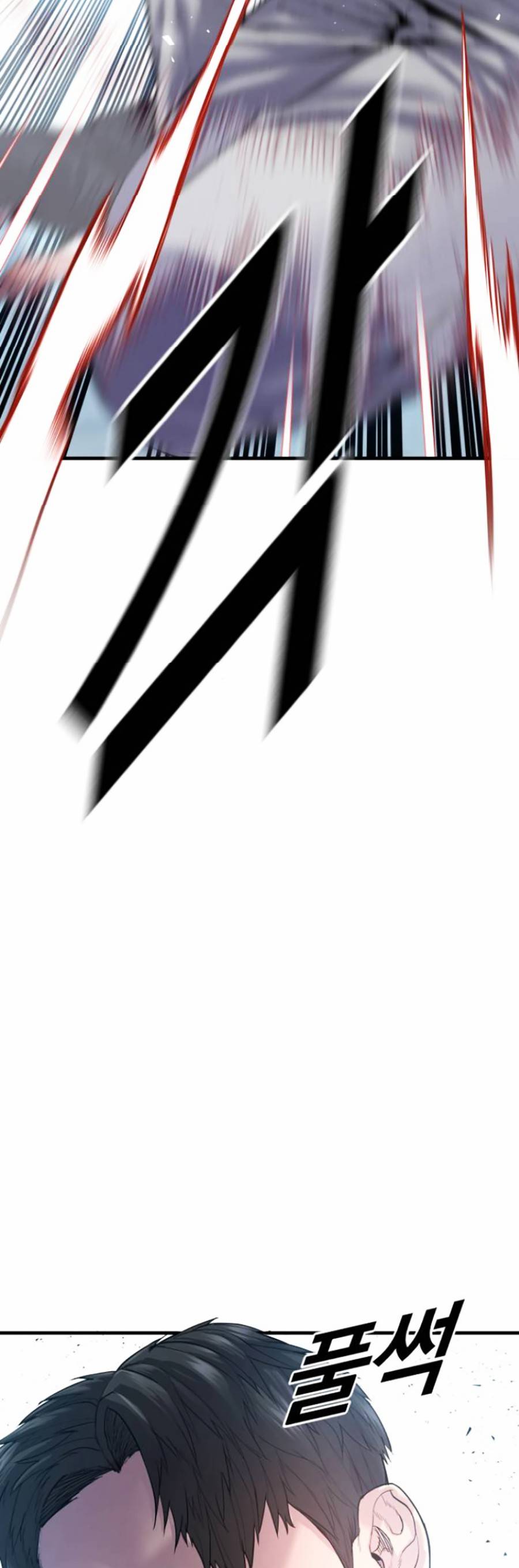 t.ộ.i p.h.ạ.m vị thành niên chapter 5 92