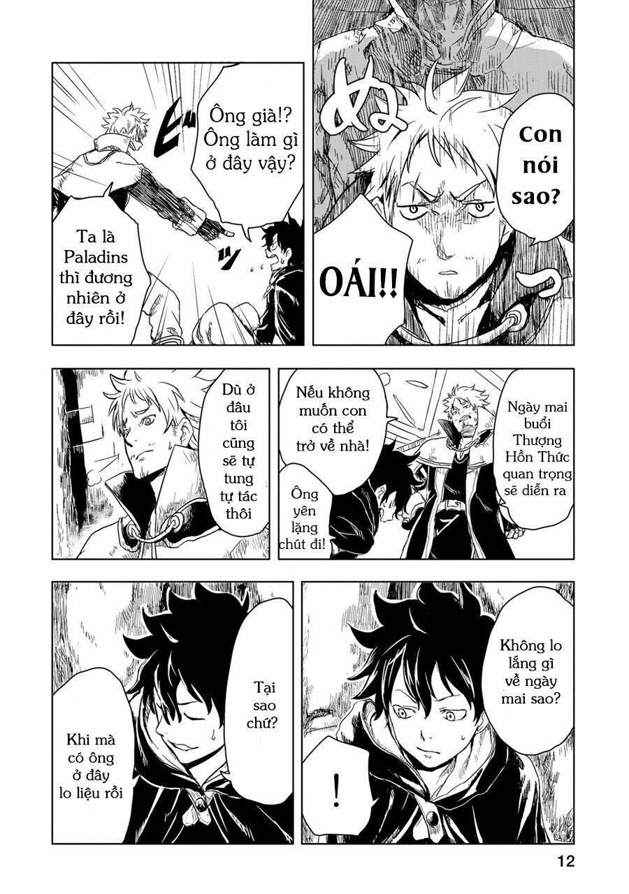 kokuei no junk chapter 1 15