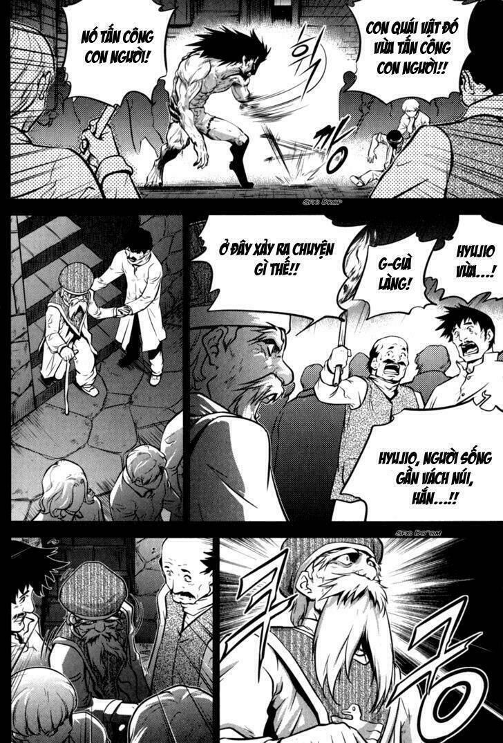 the legend of maian chapter 47 16