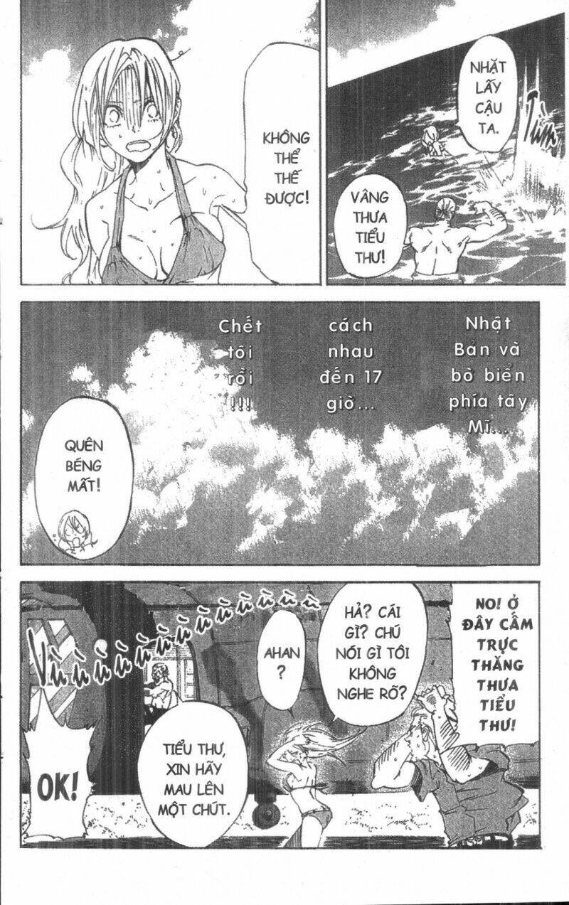 dogashikaden! chapter 2 154