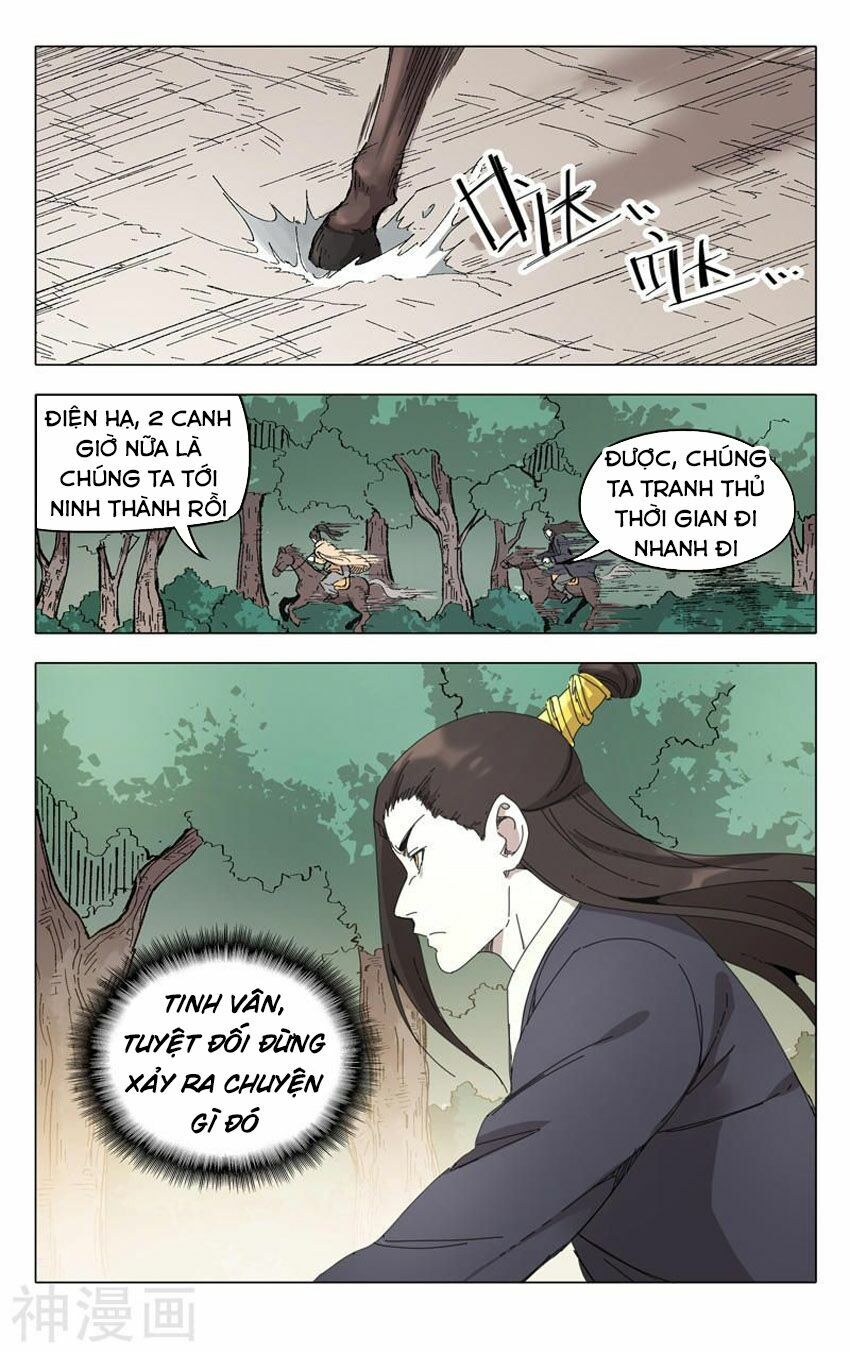 vạn giới tiên trung chapter 231 6