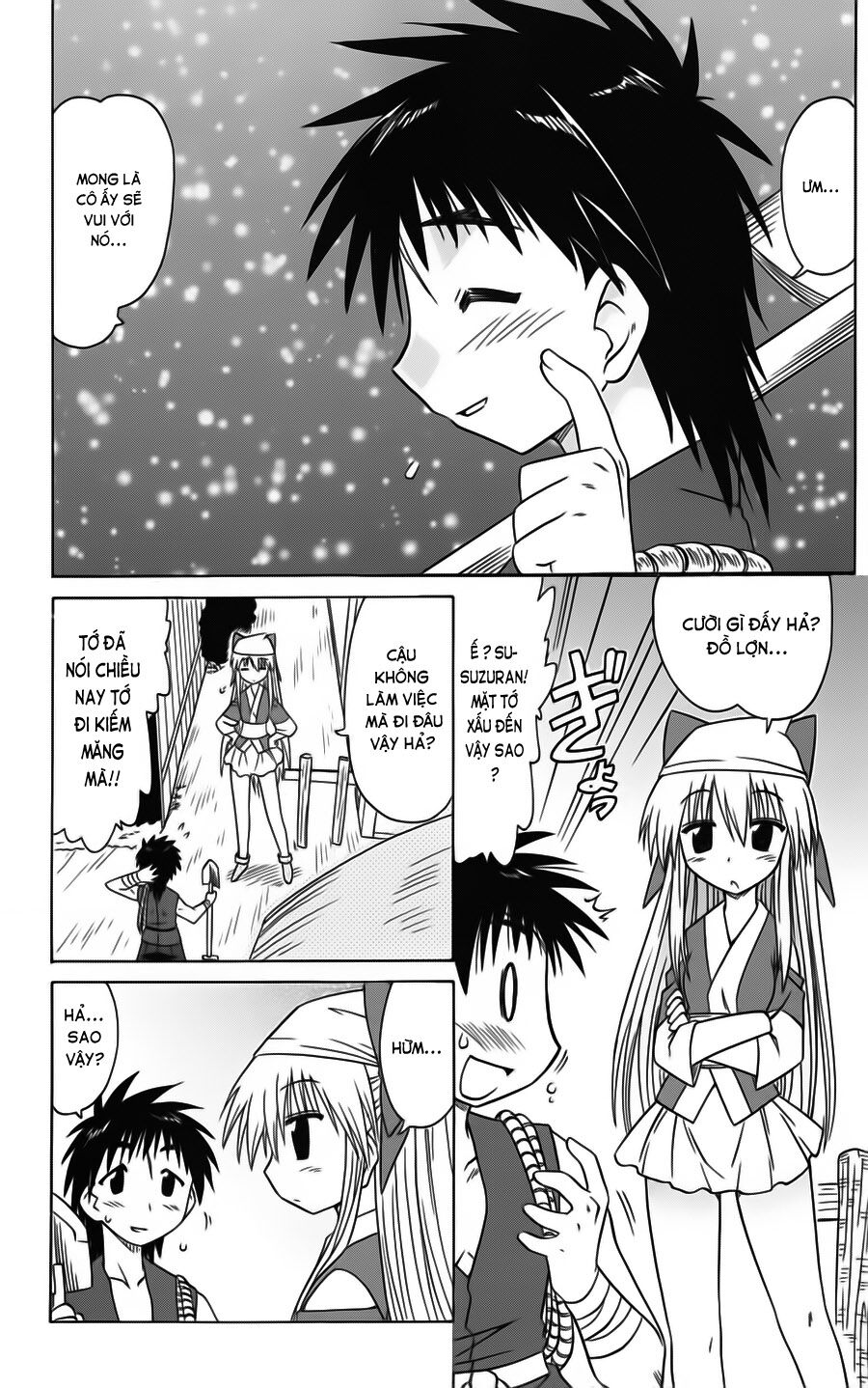 nagasarete airantou chapter 77 29