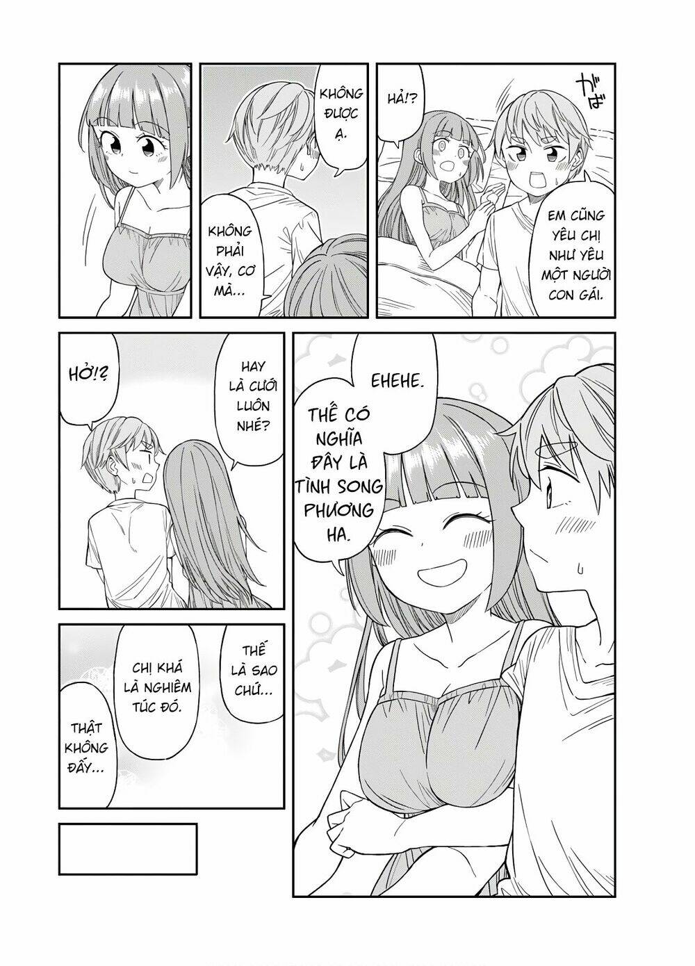 hinomoto sanshimai wa kamatte hoshii chapter 29 11