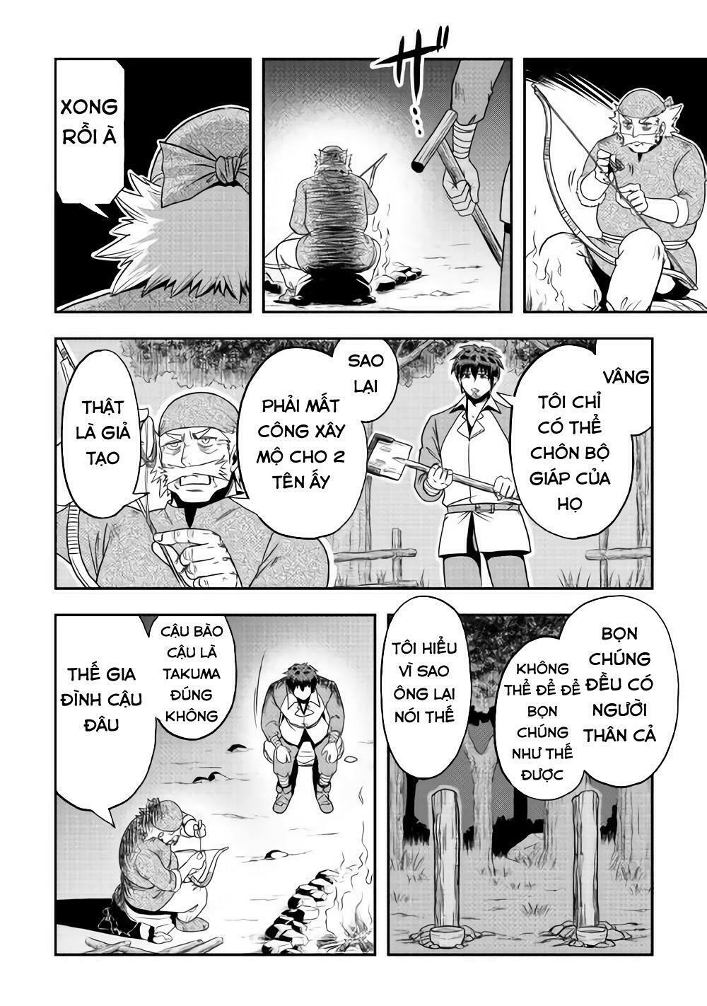 isekai ni tobasareta ossan wa doko e iku? chapter 7 26