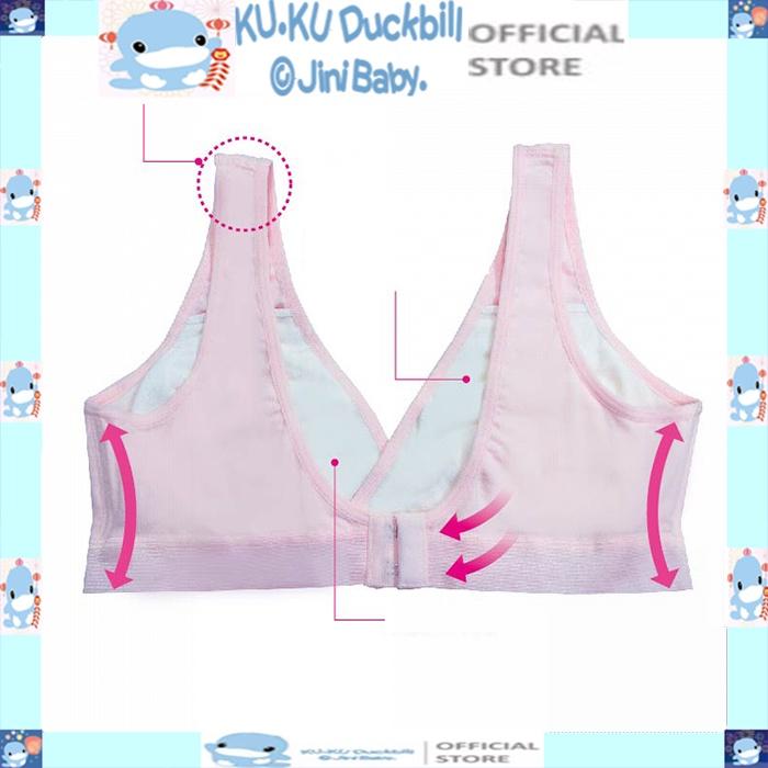 Áo ngực cho bé bú ku.ku duckbill cotton thoáng khí đàn hồi s7500