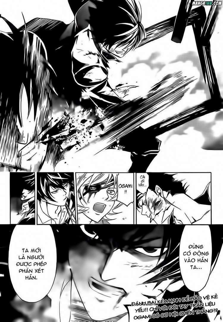 code breaker chapter 172 21