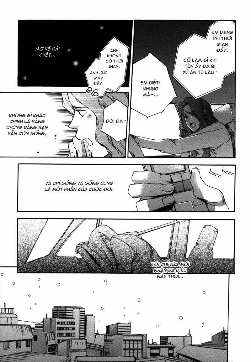 watashitachi no shiawase na jikan chapter 8 18