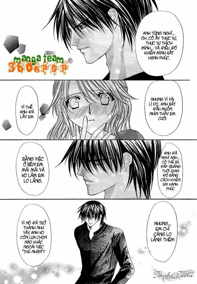 after school wedding chapter 1 48