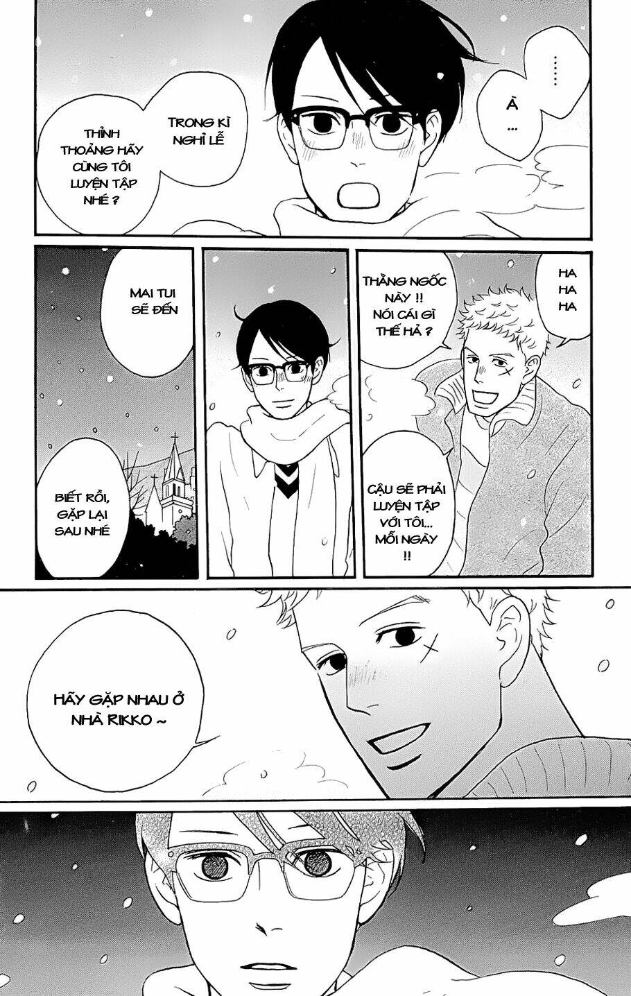 sakamichi no apollon chapter 12 35