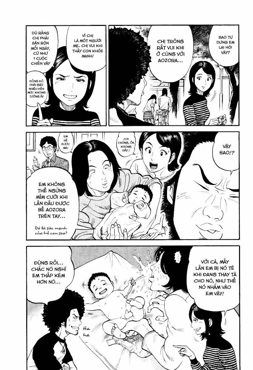 rrr - rock 'n' roll ricky chapter 3 5