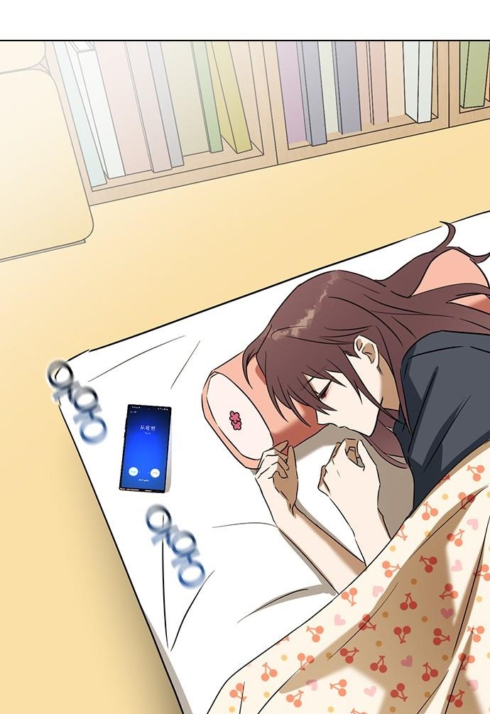 nhân duyên kiếp trước chapter 62.2 35