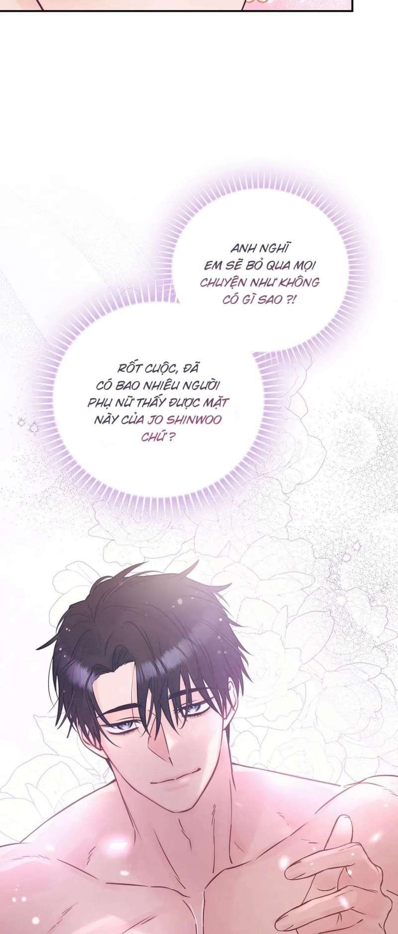 [18+] người bạn nguy hiểm của anh trai chapter 16 19