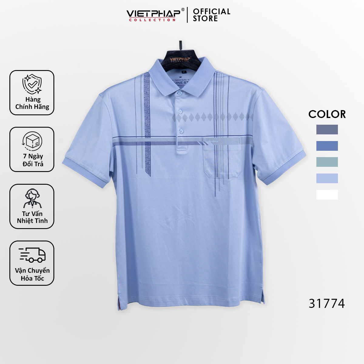 Áo Thun Cotton Lạnh Cao Cấp VIỆT PHÁP / Form Luxury - Chất liệu cotton co dãn và thấm hút mồ hôi tốt 31774